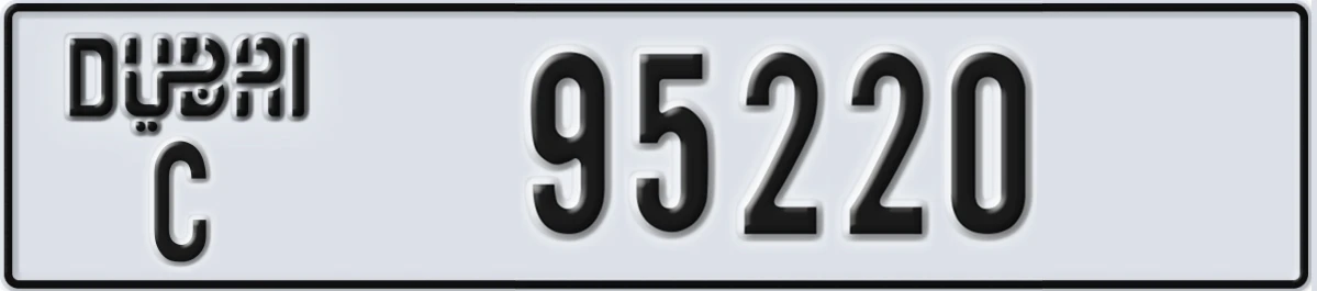UAE License Plate Dubai C 95220