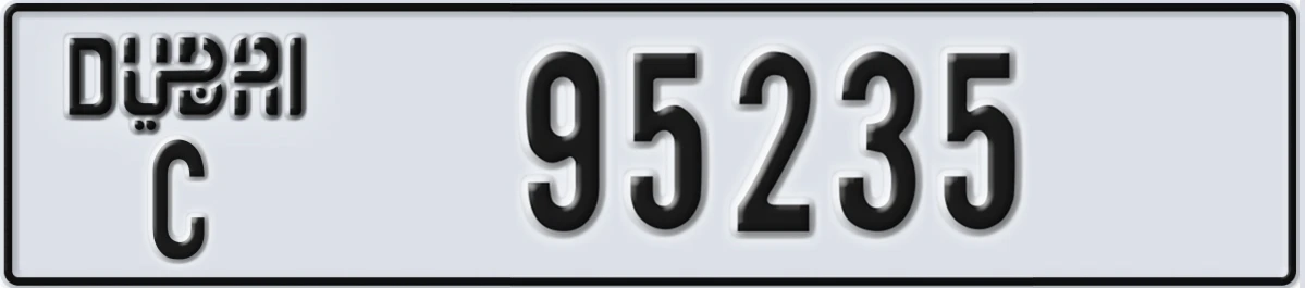 UAE License Plate Dubai C 95235