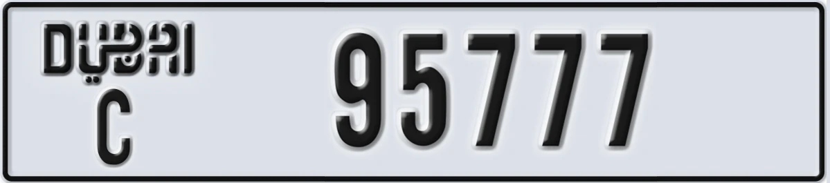 UAE License Plate Dubai C 95777