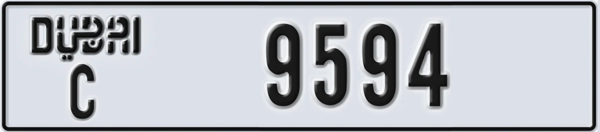 UAE License Plate Dubai C 9594