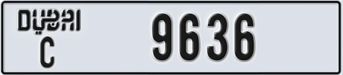 UAE License Plate Dubai C 9636