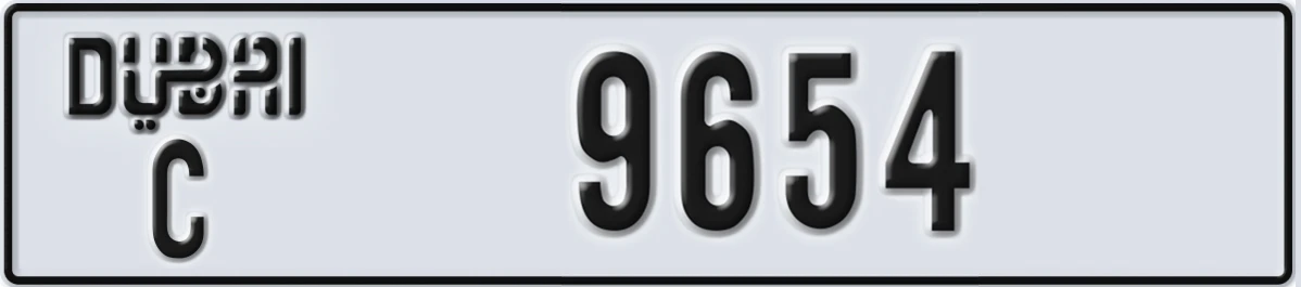 UAE License Plate Dubai C 9654