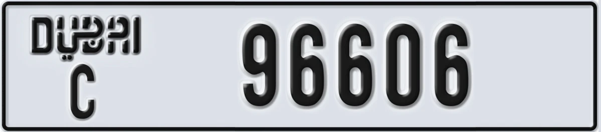 UAE License Plate Dubai C 96606