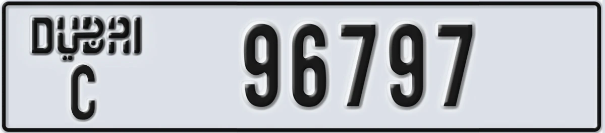 UAE License Plate Dubai C 96797