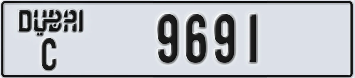 UAE License Plate Dubai C 9691