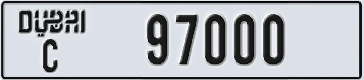 UAE License Plate Dubai C 97000
