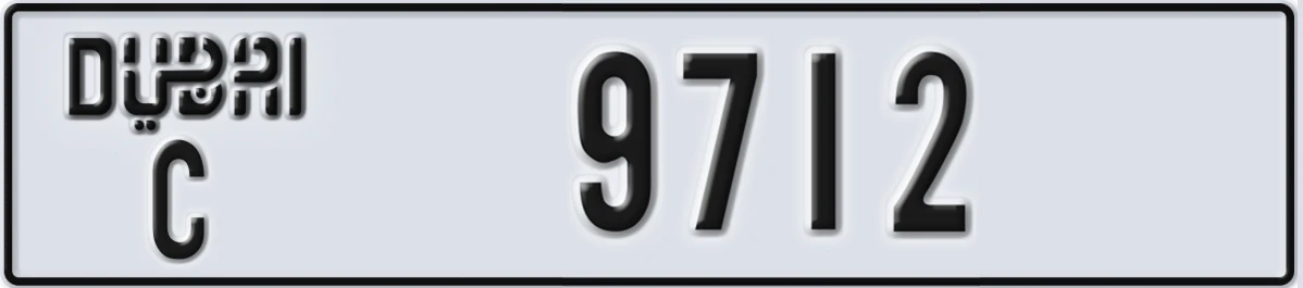 UAE License Plate Dubai C 9712