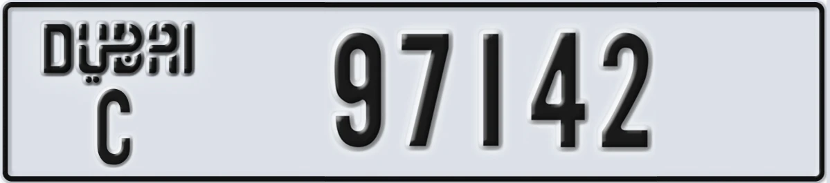 UAE License Plate Dubai C 97142