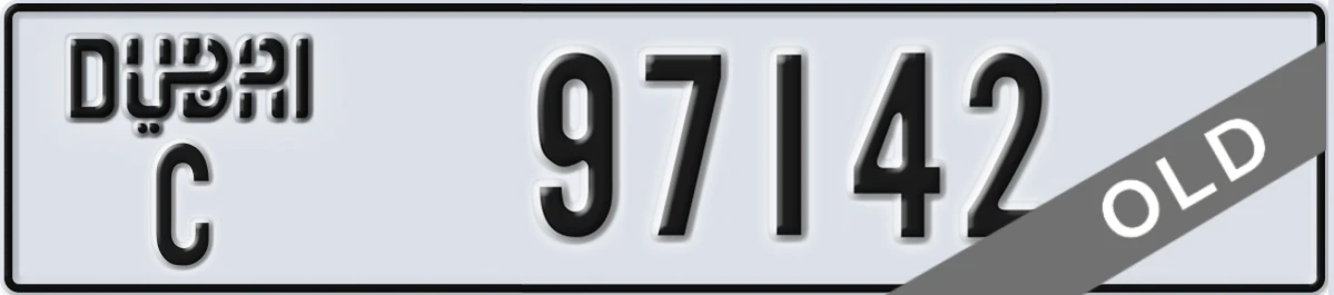 UAE License Plate Dubai C 97142