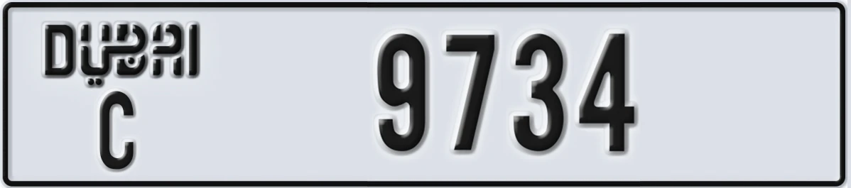 UAE License Plate Dubai C 9734