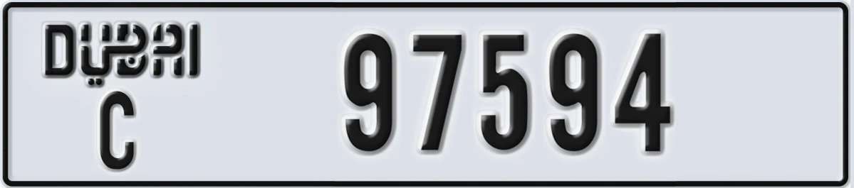UAE License Plate Dubai C 97594