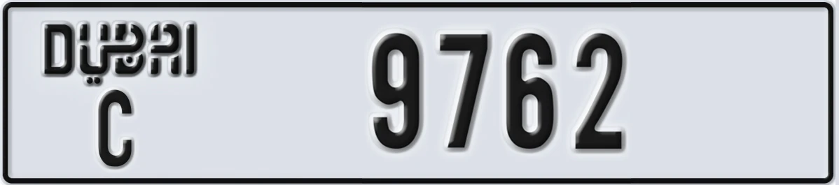 UAE License Plate Dubai C 9762