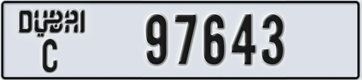 UAE License Plate Dubai C 97643