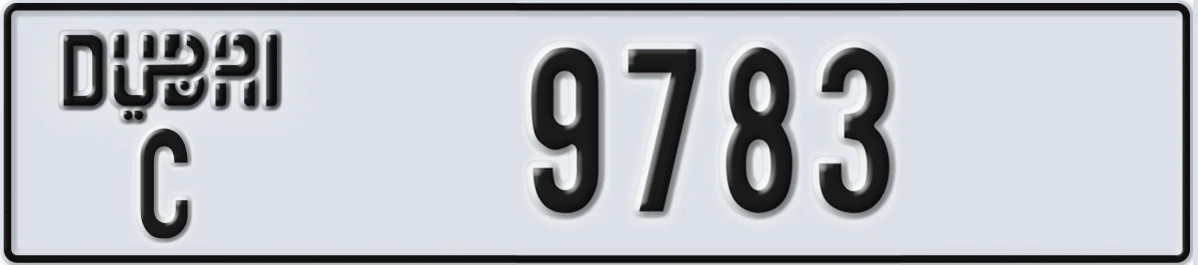 UAE License Plate Dubai C 9783