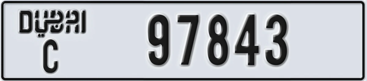 UAE License Plate Dubai C 97843