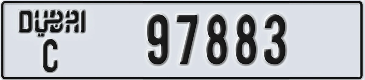UAE License Plate Dubai C 97883