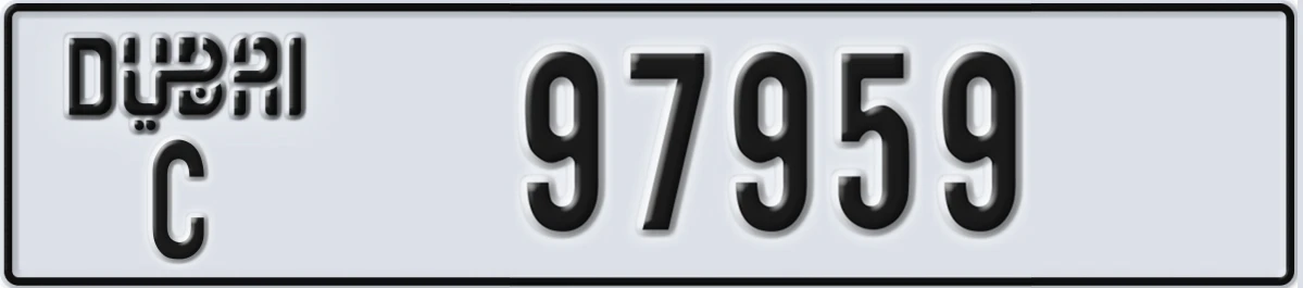 UAE License Plate Dubai C 97959