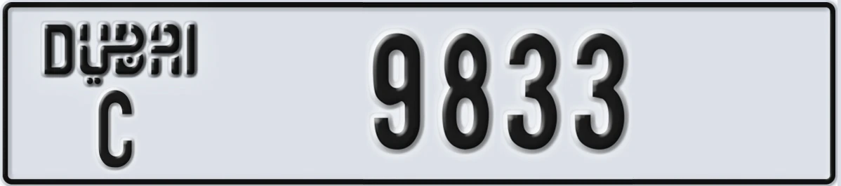 UAE License Plate Dubai C 9833
