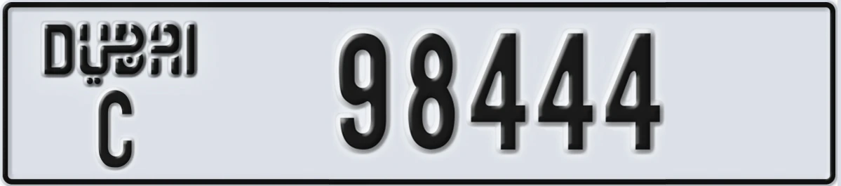 UAE License Plate Dubai C 98444