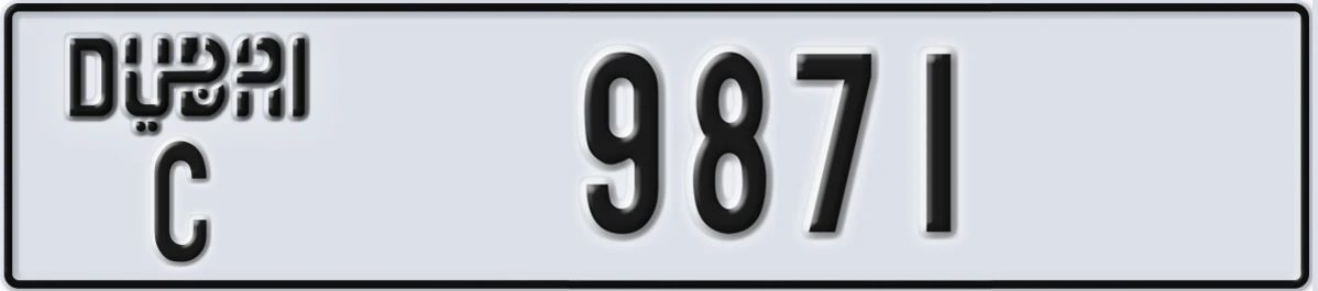 UAE License Plate Dubai C 9871