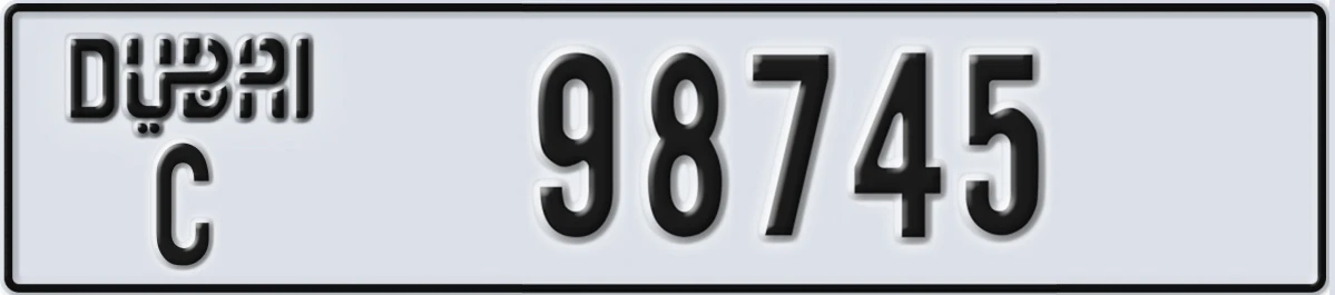 UAE License Plate Dubai C 98745