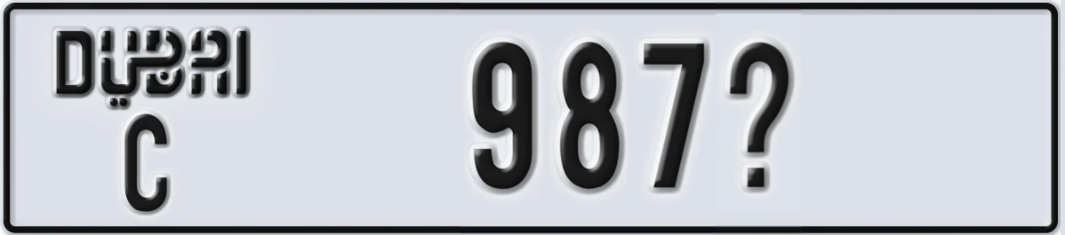 UAE License Plate Dubai C 987@