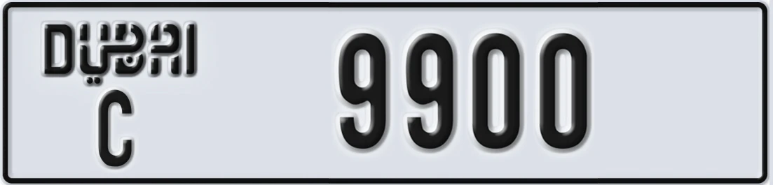 UAE License Plate Dubai C 9900X
