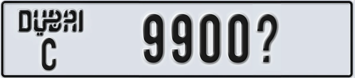 UAE License Plate Dubai C 9900X