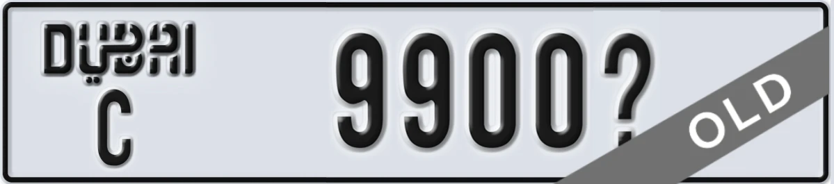 UAE License Plate Dubai C 9900X