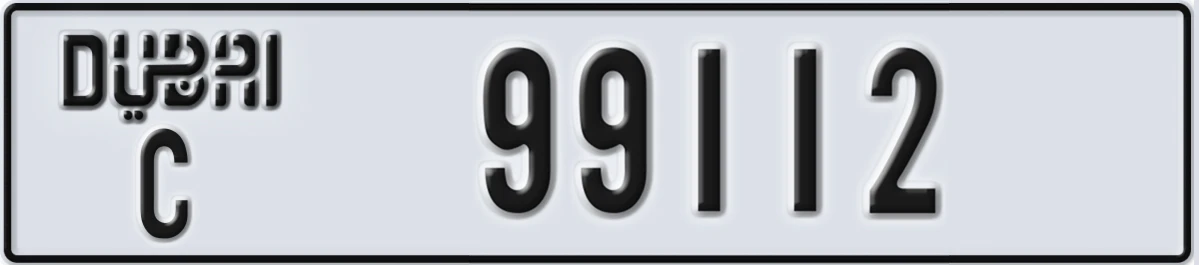 UAE License Plate Dubai C 99112