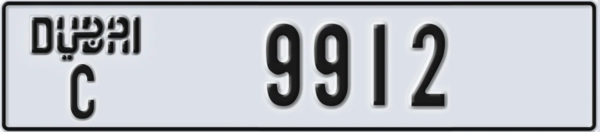 UAE License Plate Dubai C 9912