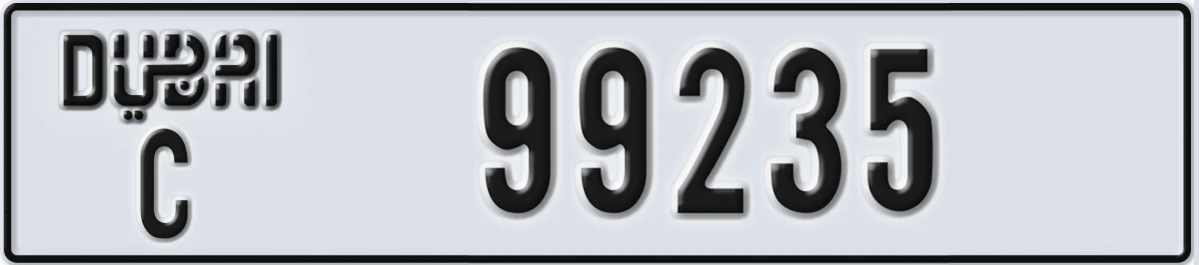 UAE License Plate Dubai C 99235