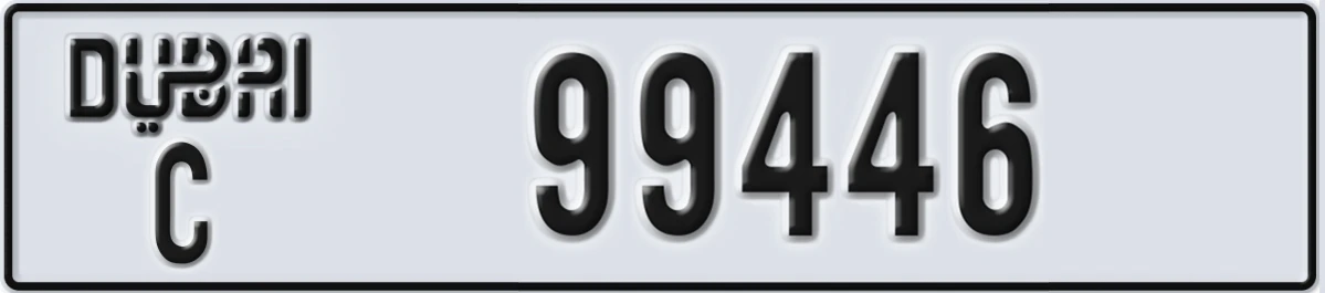 UAE License Plate Dubai C 99446