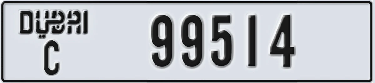 UAE License Plate Dubai C 99514