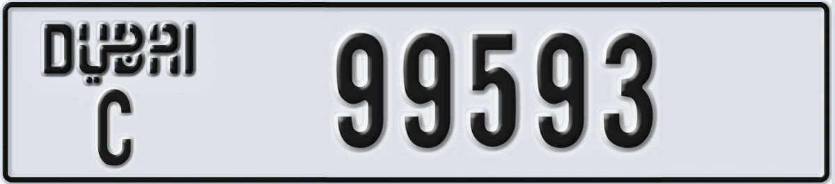 UAE License Plate Dubai C 99593