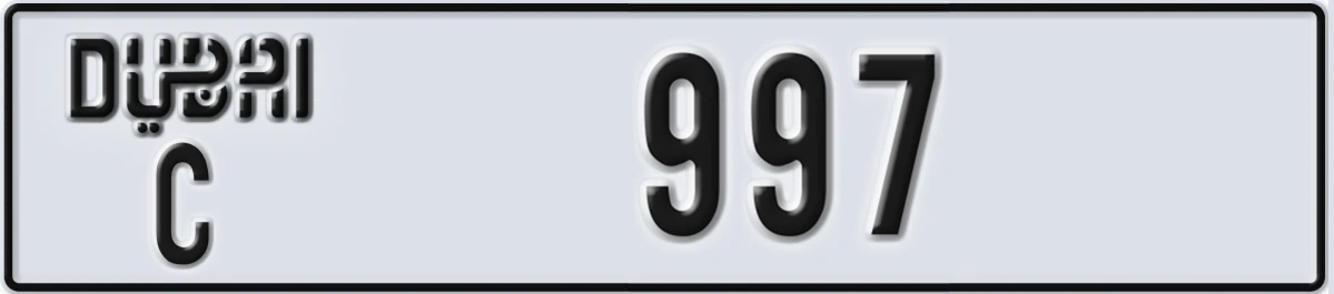 UAE License Plate Dubai C 997