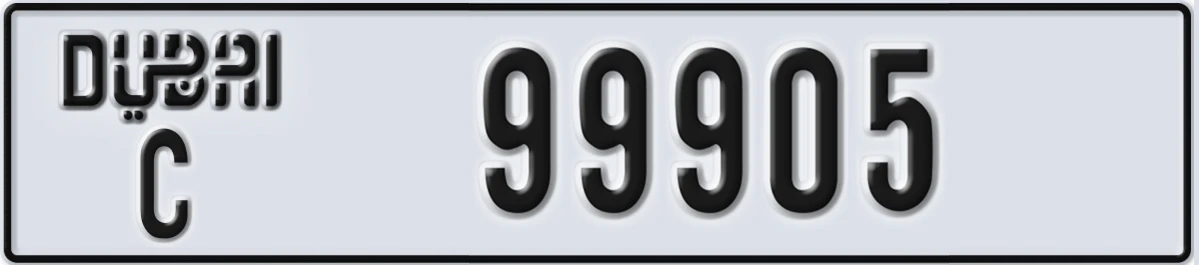 UAE License Plate Dubai C 99905