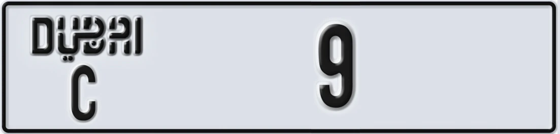 UAE License Plate Dubai C 9Y