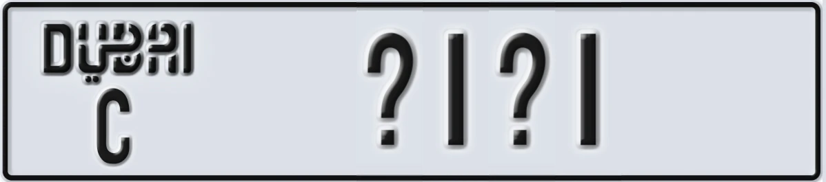 UAE License Plate Dubai C X1X1