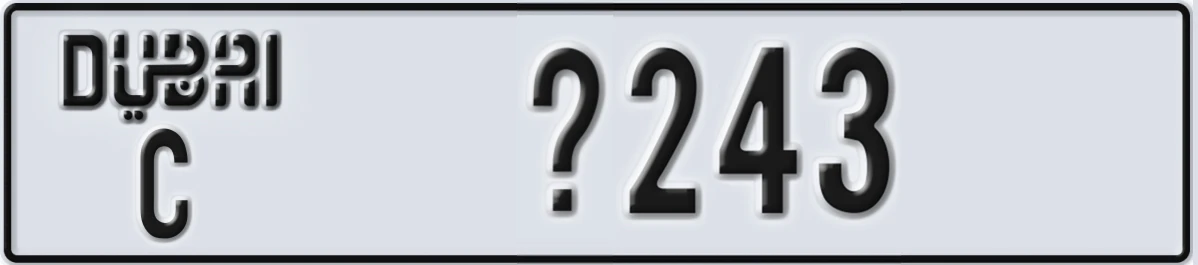 UAE License Plate Dubai C X243