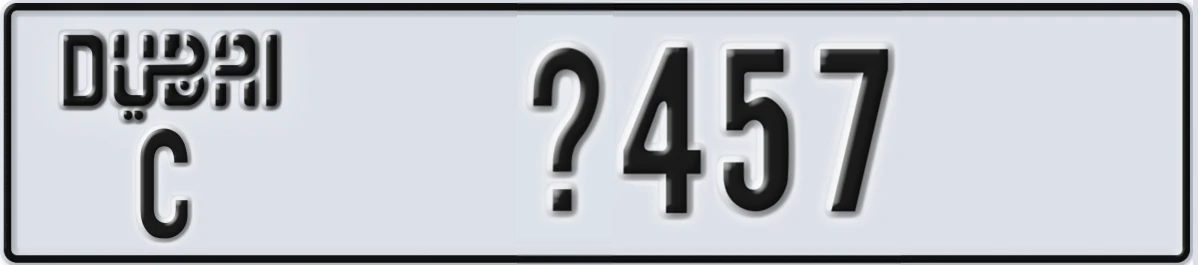 UAE License Plate Dubai C X457