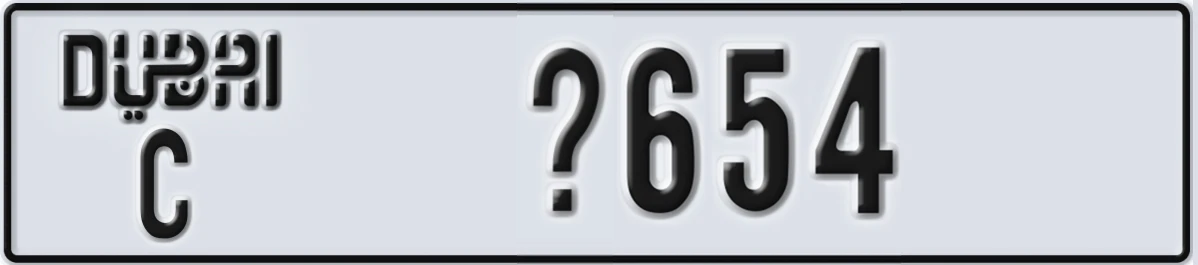 UAE License Plate Dubai C X654