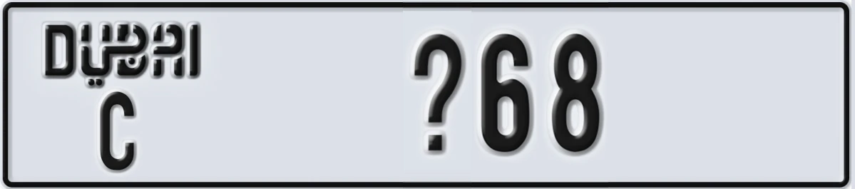 UAE License Plate Dubai C X68