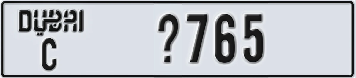 UAE License Plate Dubai C X765