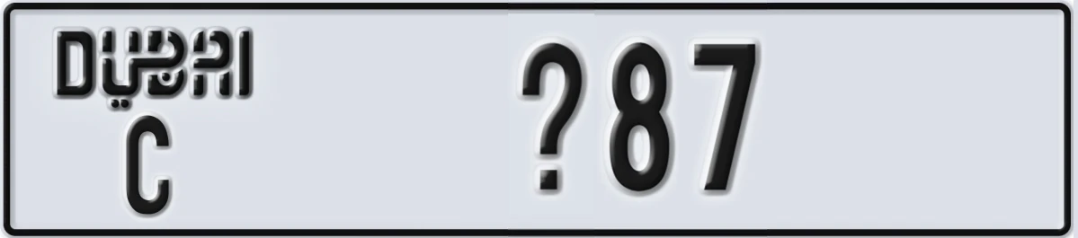 UAE License Plate Dubai C X87