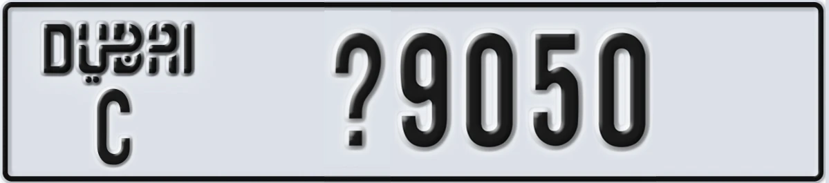 UAE License Plate Dubai C X9050