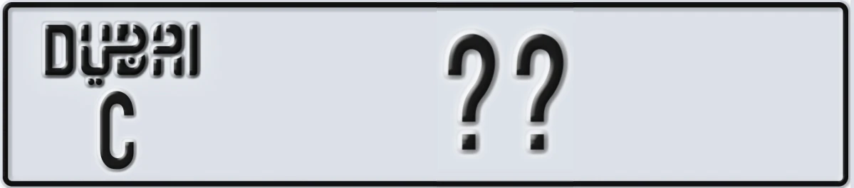 UAE License Plate Dubai C XX