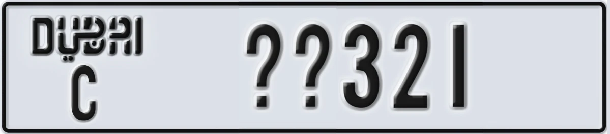 UAE License Plate Dubai C @@321