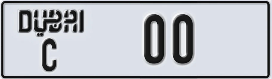 UAE License Plate Dubai C X0XX0