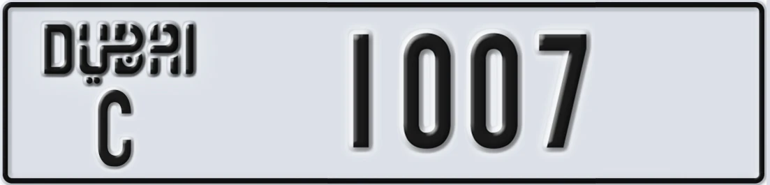 UAE License Plate Dubai C X1007